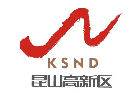 昆山标志图案图片