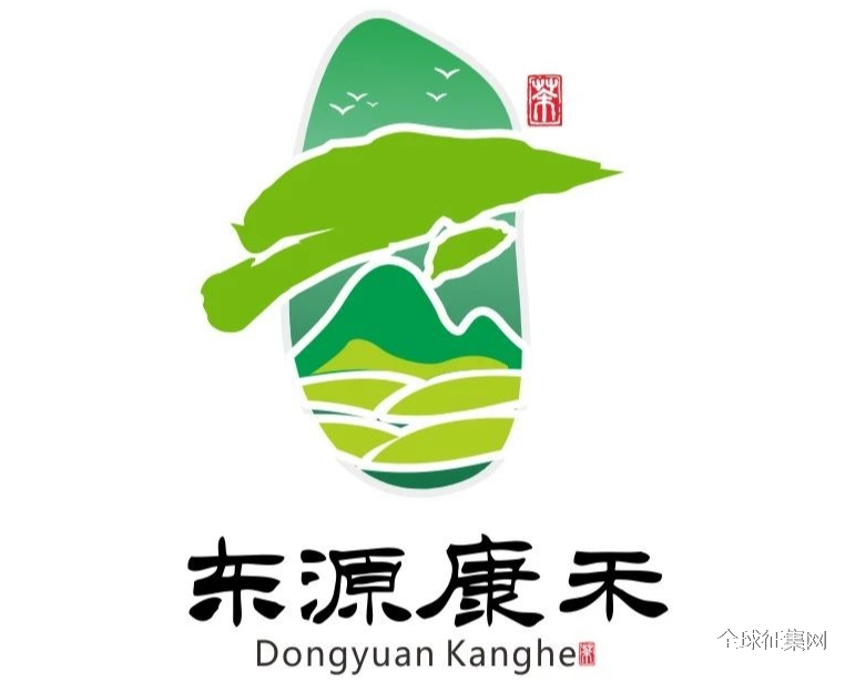 东源康禾茶logo征集网上评选正式开始了,选哪个,由您决定!