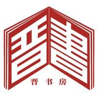 徐海杰 李晶