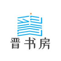 小哈
