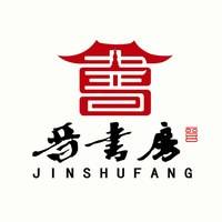 岑林焕 岑权洺