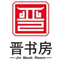 陈雷