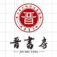 李倩乐