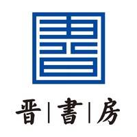 杨新忠