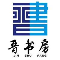 赵圣松