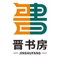 瘳洋