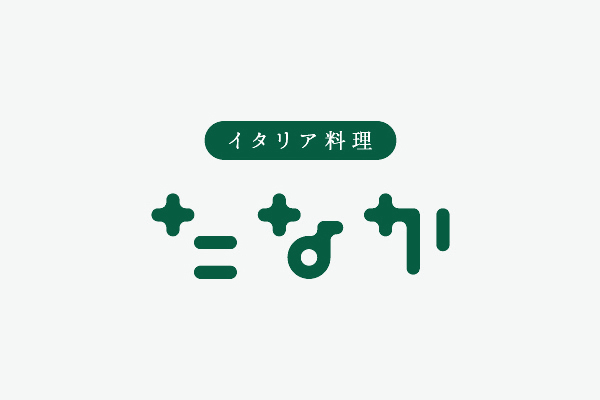 极简灵动 日本kotohogi design工作室LOGO设计