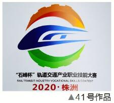 QQͼ20200907100320