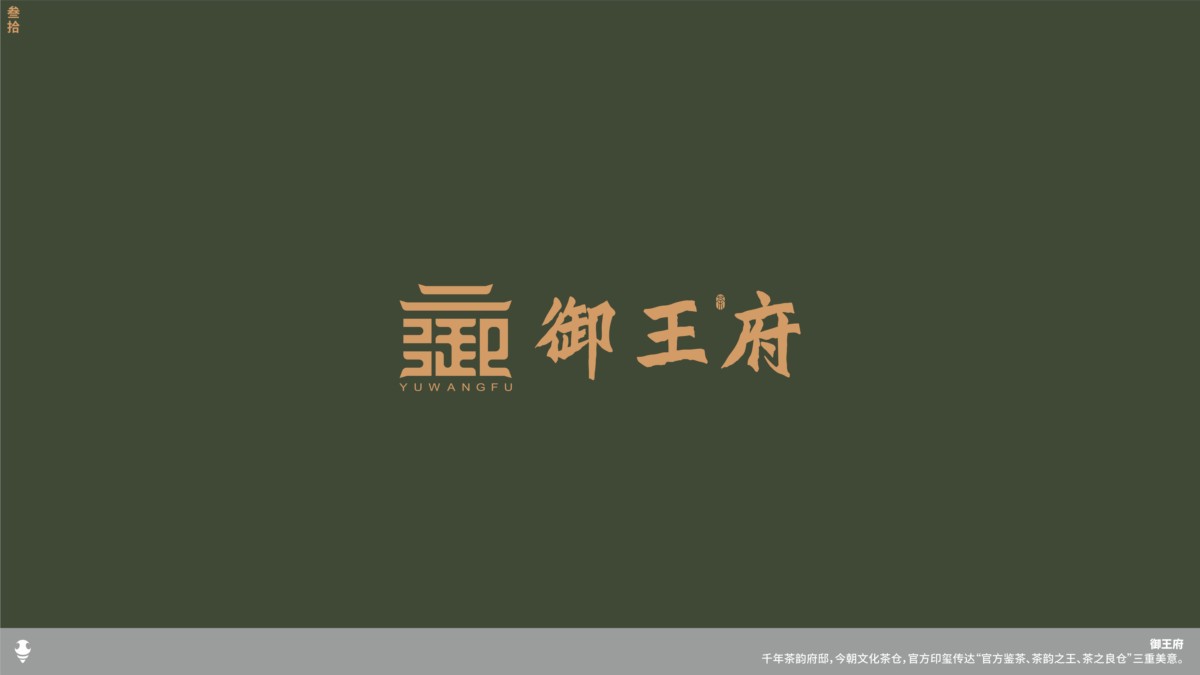 ۷logoƷ