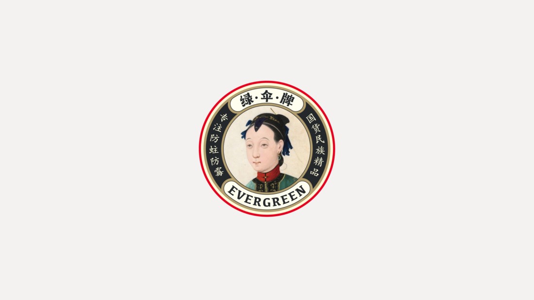 ǻÿһС˼ϲȵMORE logoƺϼ