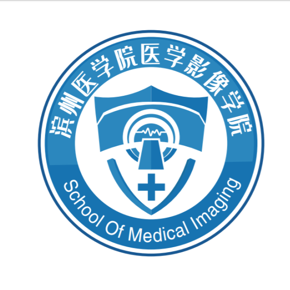 滨州医学院logo图片