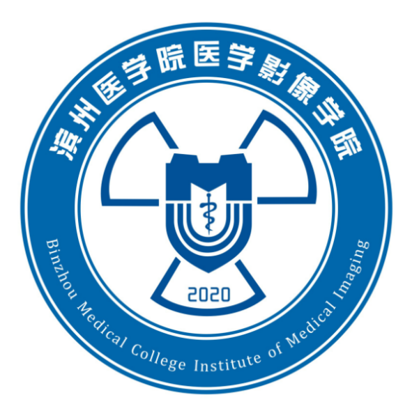 滨州医学院logo图片