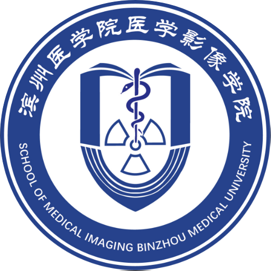 滨州医学院logo图片