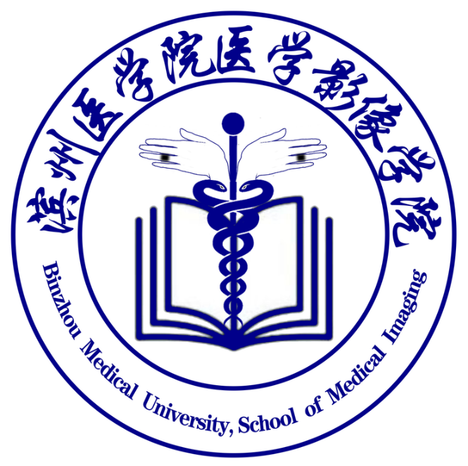 滨州医学院logo图片