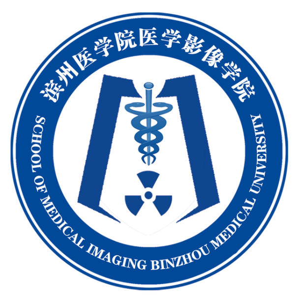 滨州医学院logo图片