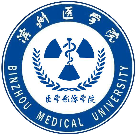 滨州医学院图标图片