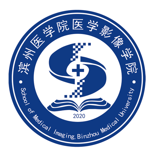 滨州医学院logo图片