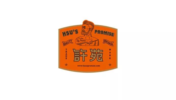 63款漂亮的logo设计(2019.4月号)