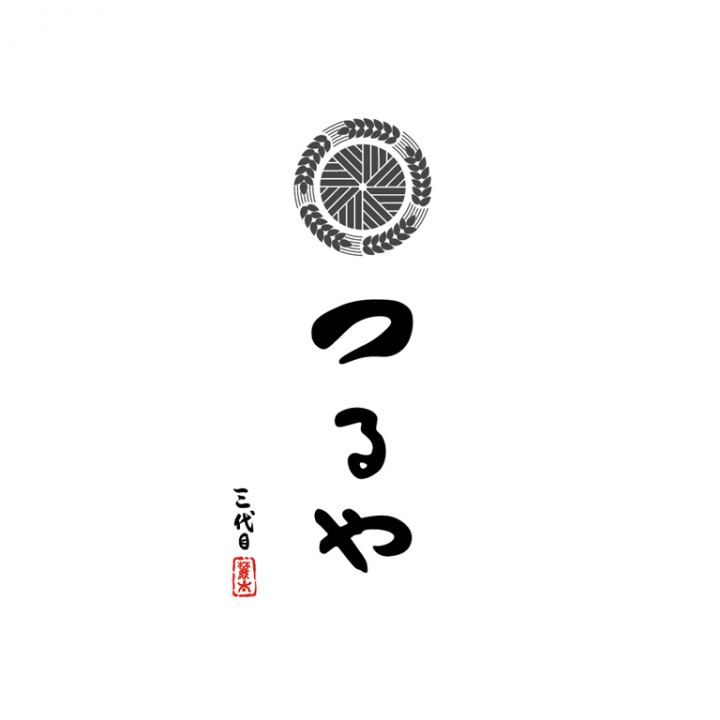 45ձlogo