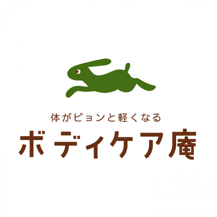 45ձlogo