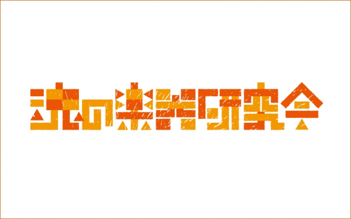 59ձlogo