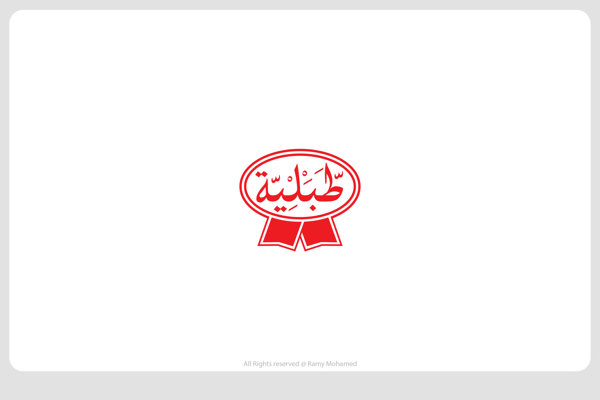 ʦRamy Mohamedlogo