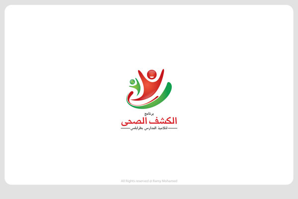 ʦRamy Mohamedlogo