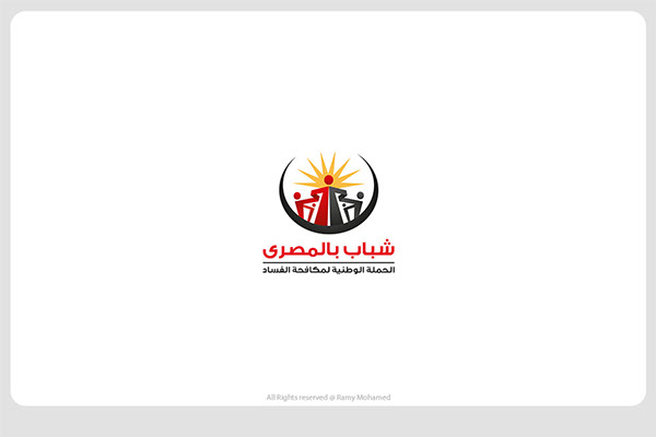 ʦRamy Mohamedlogo