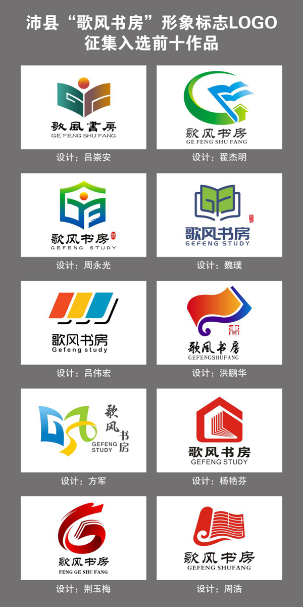 1603865601556816.png 图片3.png
