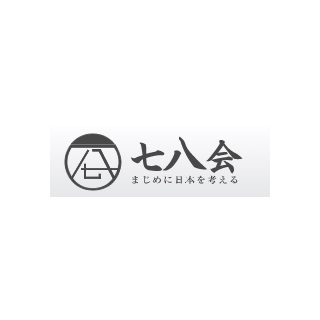 ձlogo
