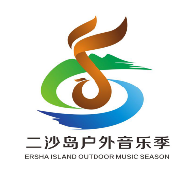 音乐岛屿logo图片