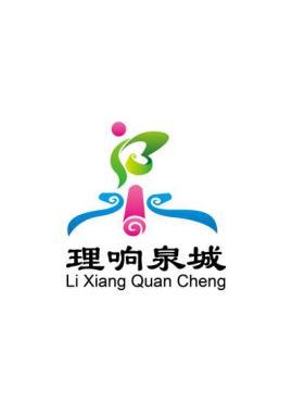 【理响泉城· 理上网来】“理响泉城”的LOGO公布了!