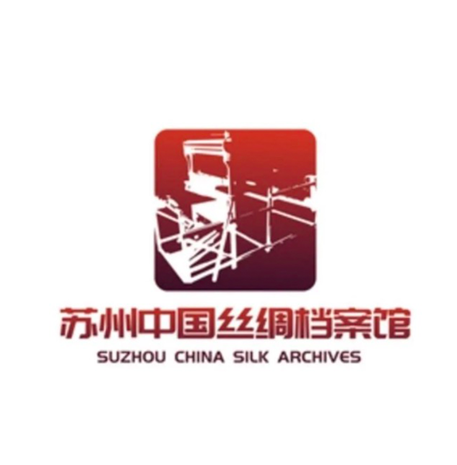 苏州市工商档案管理中心三大LOGO征集