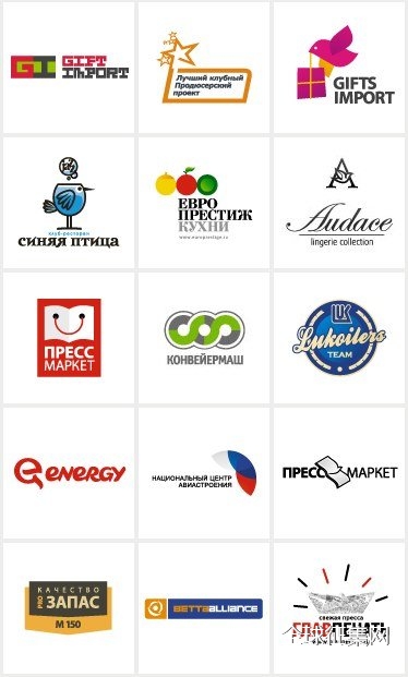 logoindex标志设计