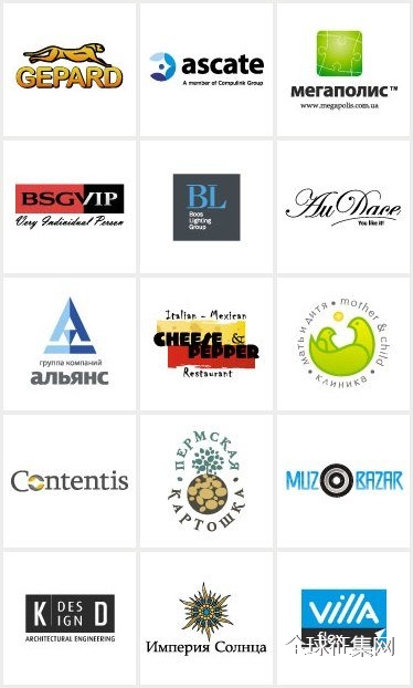logoindex标志设计