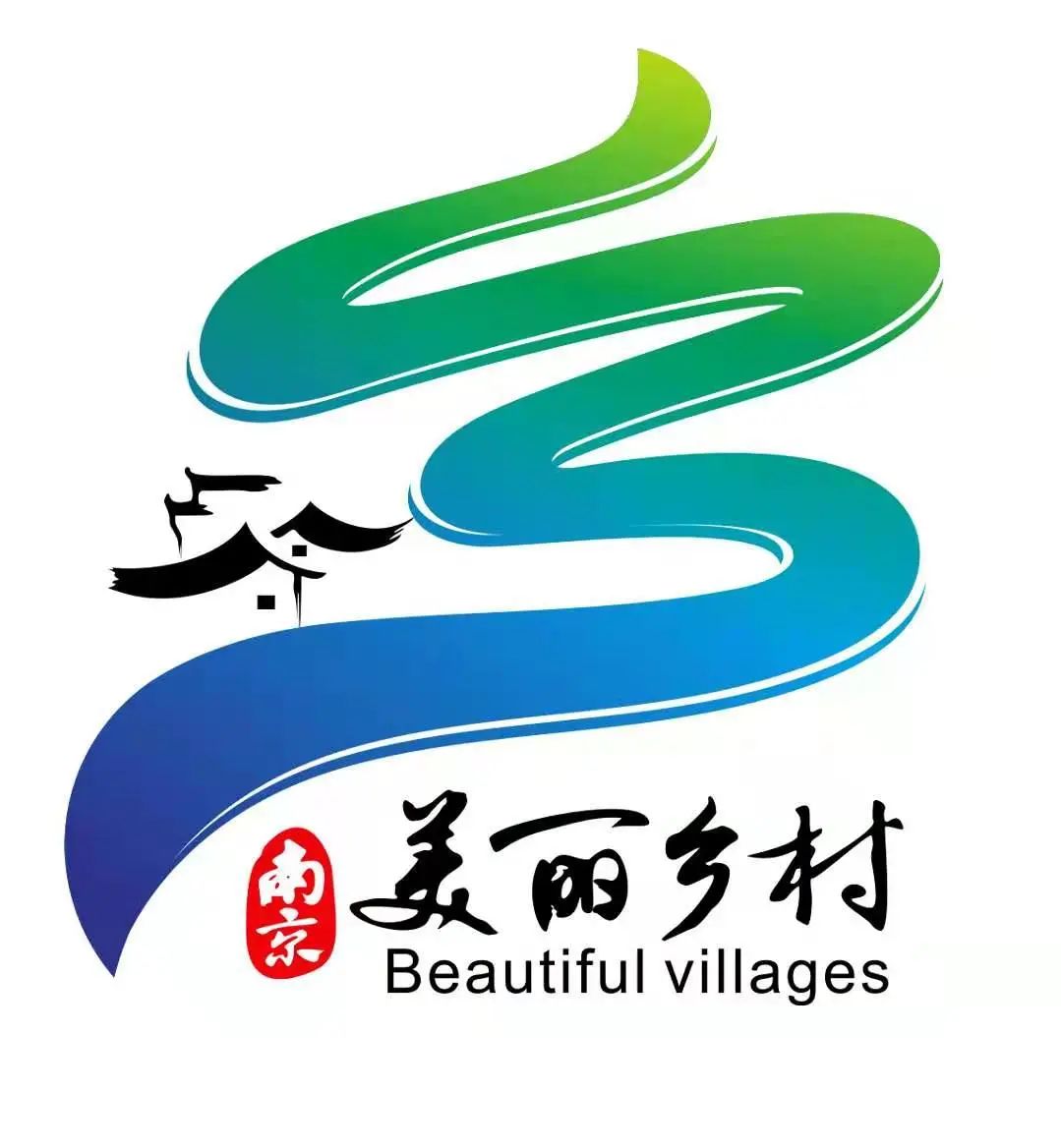 乡村美学logo图片