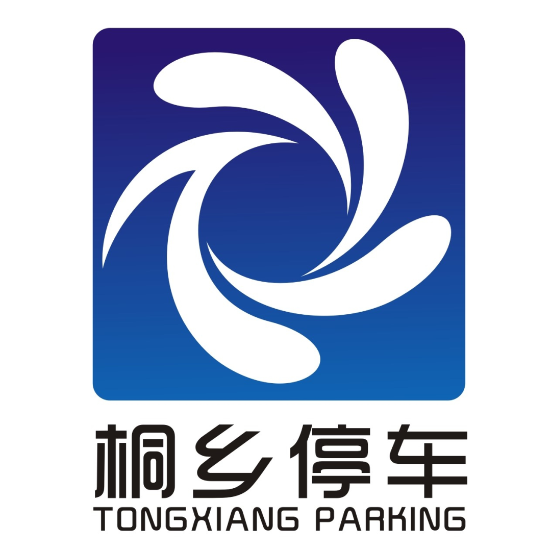 ڹͩǻͣLOGO֣Χ֪ͨ