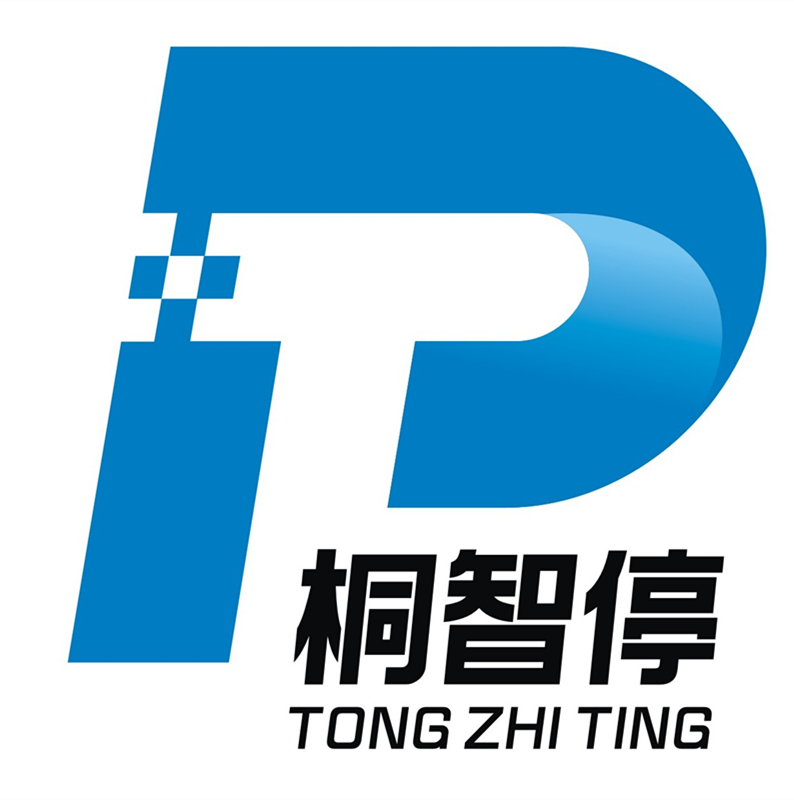 ڹͩǻͣLOGO֣Χ֪ͨ