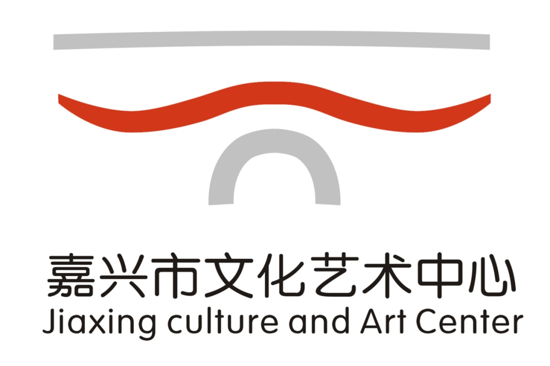 嘉兴市文化艺术中心标识(logo)征集结果发布