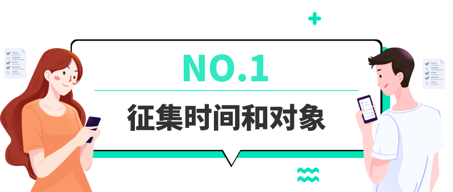 绍兴回山镇党建品牌名称及logo设计 