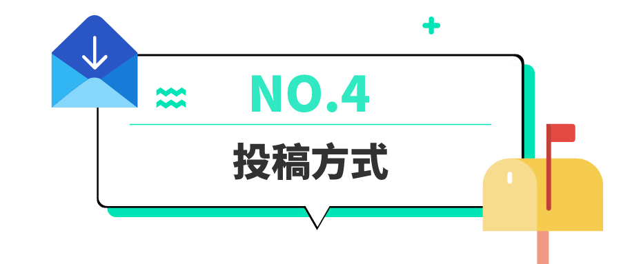 绍兴回山镇党建品牌名称及logo设计 