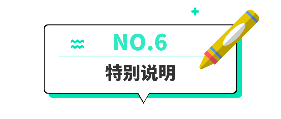 绍兴回山镇党建品牌名称及logo设计 