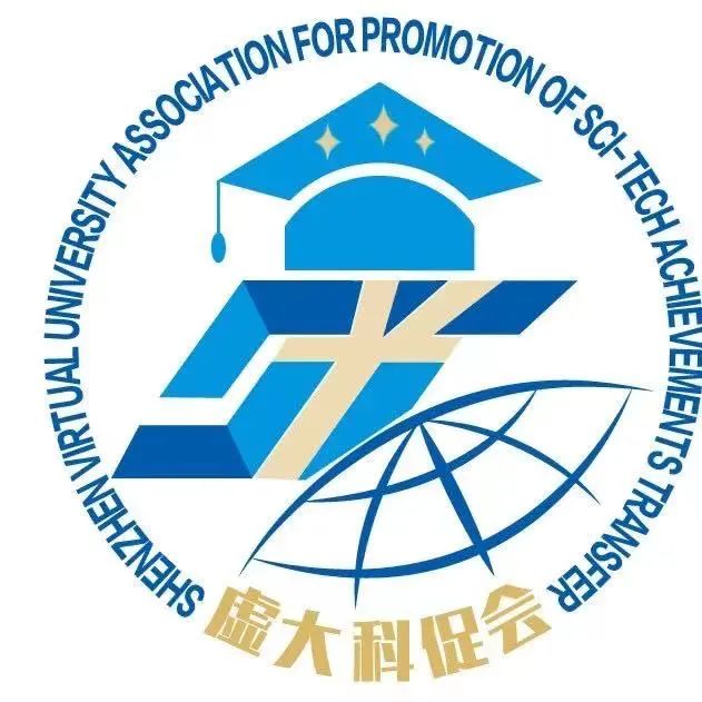 广东大湾区光电产学研联盟LOGO设计 