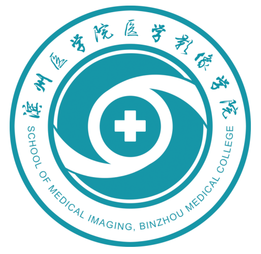 滨州医学院logo图片