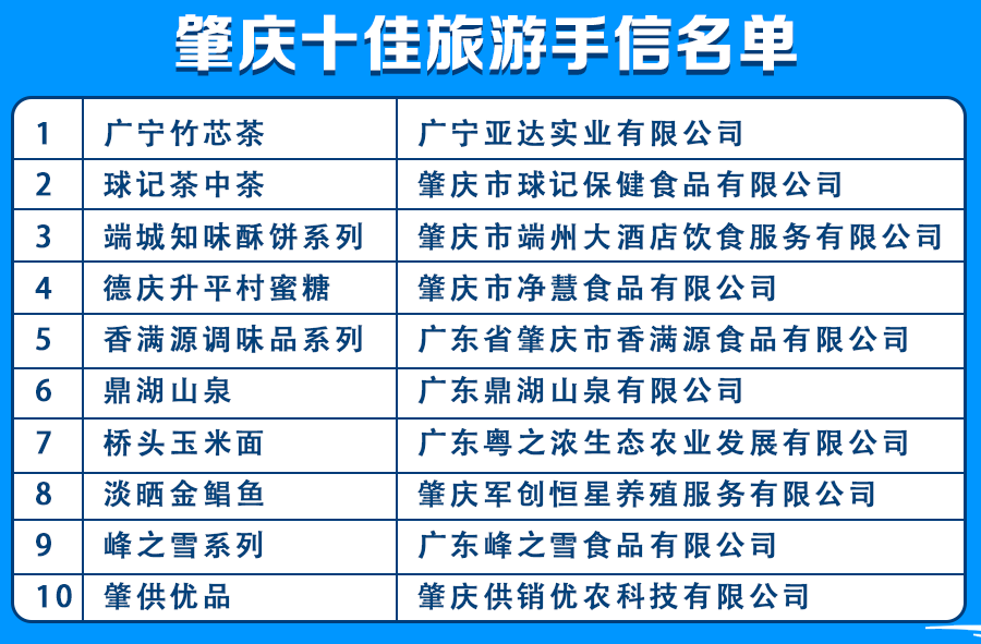 微信圖片_20210319113642_副本1.png
