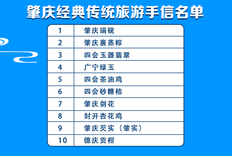 微信圖片_20210319113642_副本.png