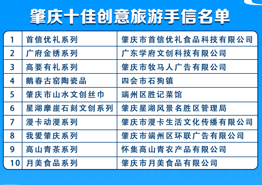 微信圖片_20210319113642.png