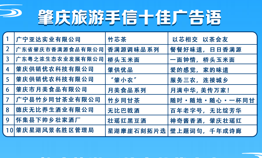 微信圖片_20210319115529_副本.png