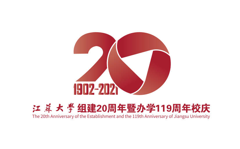 20年校庆logo设计图片