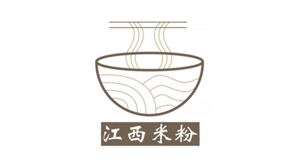 中国米粉节logo入围图片